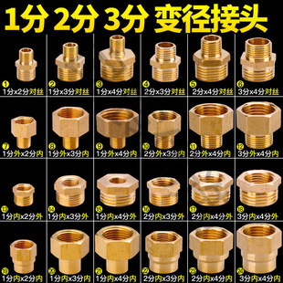 3��׃2�� 4���D3�ֽ��^��С�^׃�����zֱ���aо����������]���l