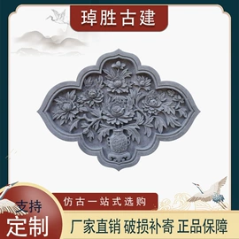 砖瓦及砌块;古建砖;古建瓦