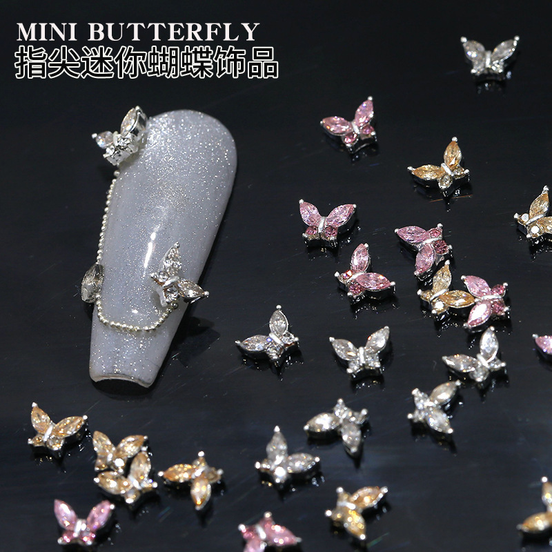 X14 nail jewelry wholesale alloy three-dimensional mini fingertip butterfly super flash diamond horse eye diamond nail decoration