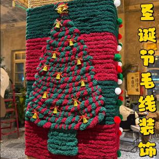 �}�Q��DIY�}�Që�������̈�����ë���b��ֹ��p�@���Մ����b��
