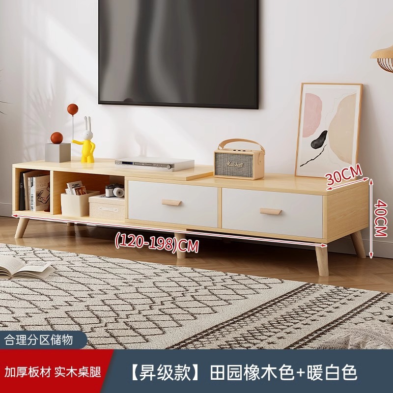 Doble Gabinete + roble pastoral 120 - 198cm