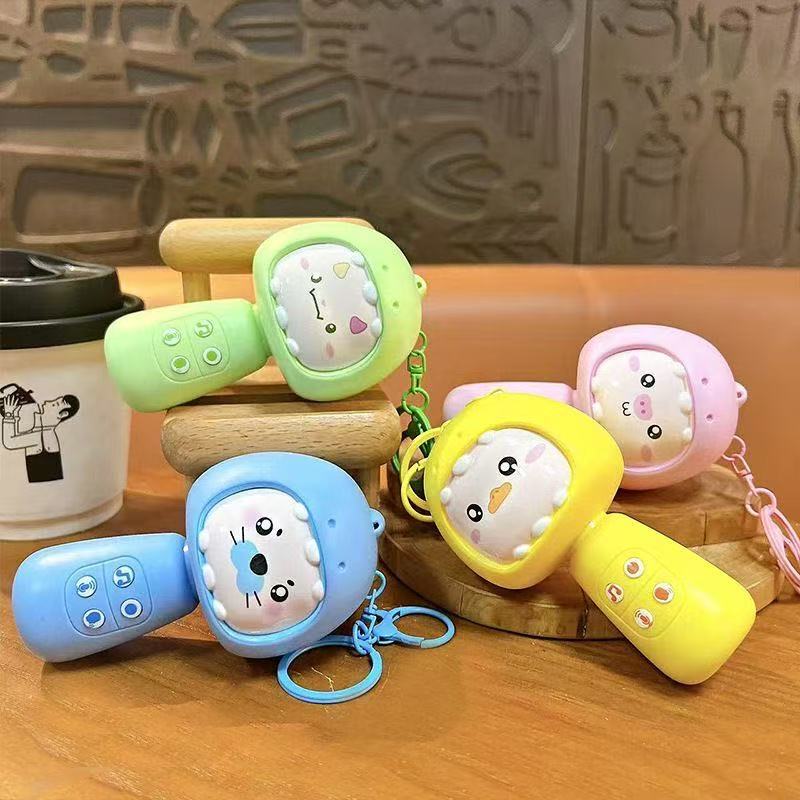 New Kidsren's Portable Pendant Animal Microphone Toy Mini Cartoon Elvis Microphone Keychain Pendant