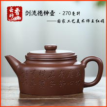 �������R�����d��ɰ�ز���������������Ҽ��ֹ����Lԭ�V�ײ���