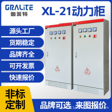 �҃���XL21�������������͉����ƙ����S늚⏊���늙����׶���