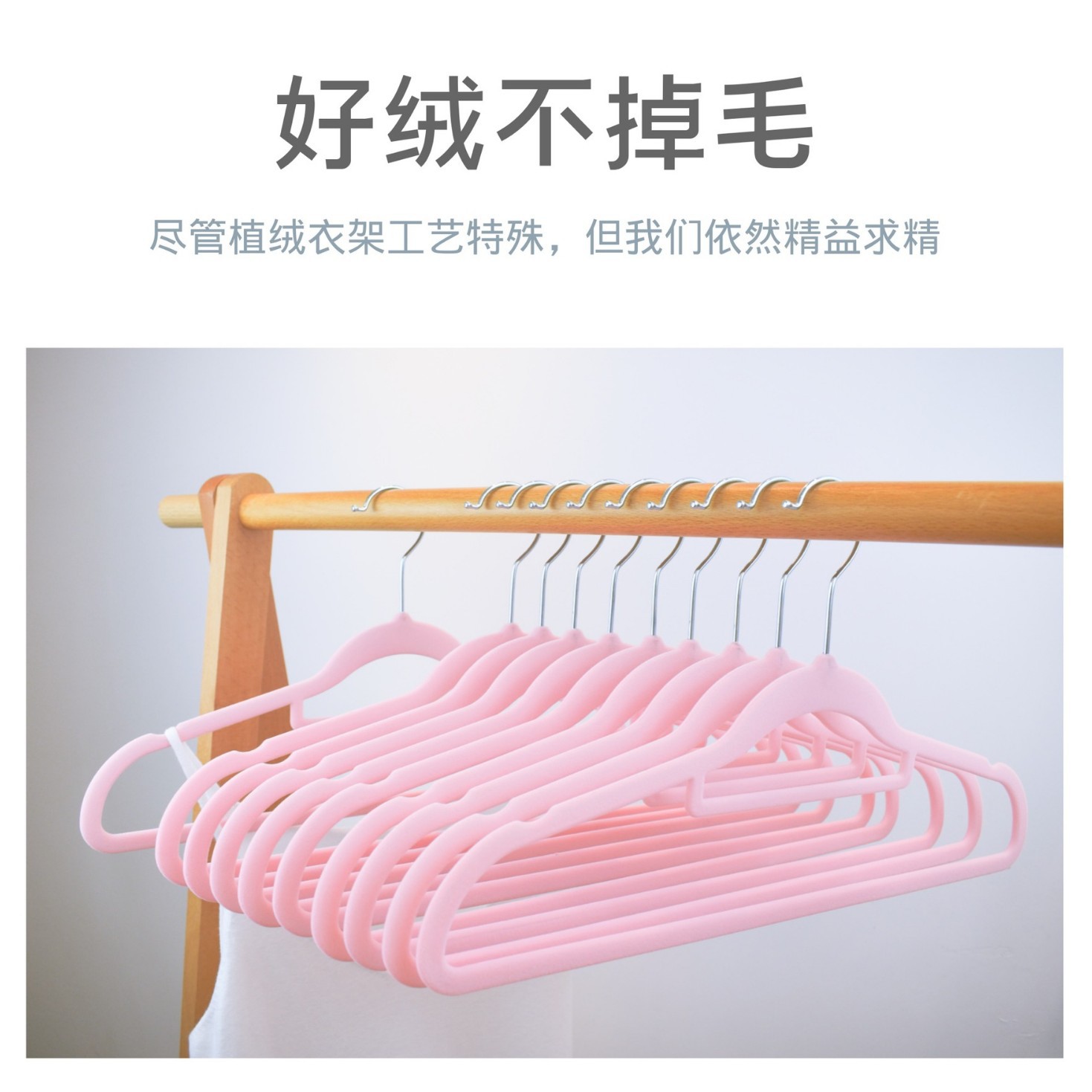 광 핑크 [42cm] (해당 S-M 코드) 광 투과 슈퍼 인성
