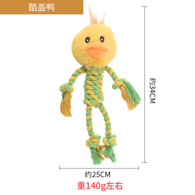 오리