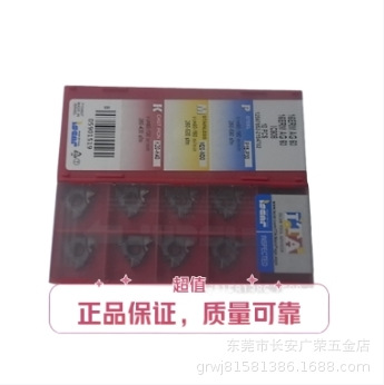 供应ISCAR/伊斯卡牙刀粒16ERM AG60 IC908伊斯卡车刀