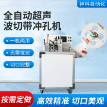 SҹЎ_יCzȫȫԄЎיC