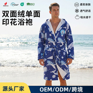 �p��q����ӡ��ԡ����ˮ�ٸ���ܛ���m����ë��Ů�L����w�Sԡ��