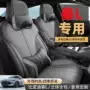 比亚迪全包ldmi坐垫座椅套