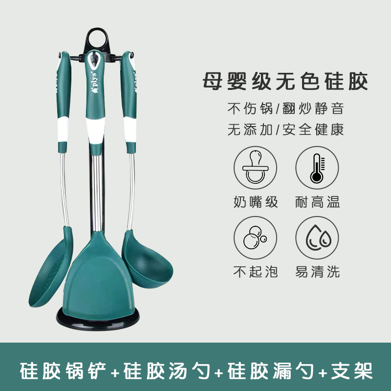 Paleta doméstica combinación de cucharas de cabello cocina set al por mayor cocina de silicona de grado alimenticio cocina resistente a altas temperaturas