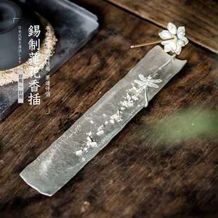 ��ʽ�a�����U��ɏ��Ѭ��t���Д[�������������������k���Ƶ�