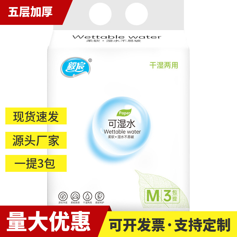 O1CN01PETUR51KrtSDhXqCM_!!2213