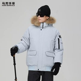 男式羽绒服;男式棉服;男式夹克