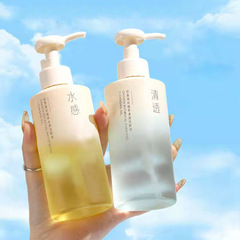 歐嘉萊尼植萃水感清透潔顏油臉部清潔卸妝水護理眼唇卸妝油女代發