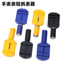 其他户外用品;圣诞装饰品;露营零配件