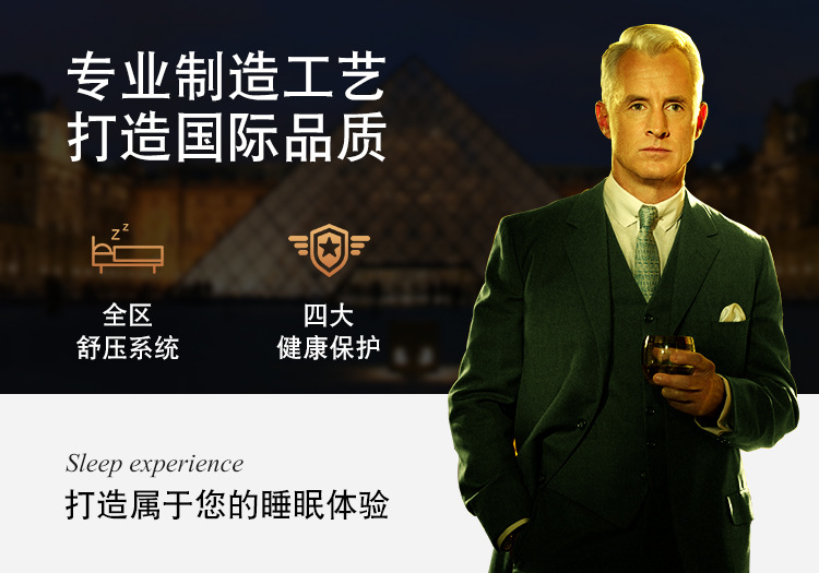 12灰网直三边_05