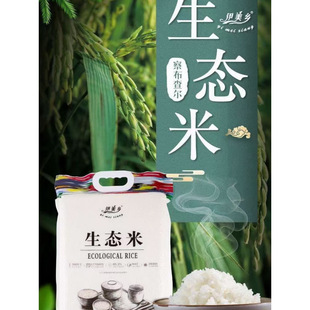 �½��خa��������첼�頖�����l���|���B���׵��㾬��һ�����B��