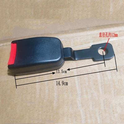 Belt Fully Automatic Telescopic Self-Locking – Car seat belt - sd7-half-package-lower-folding-base