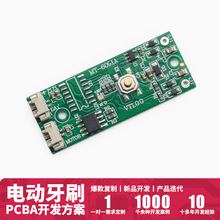 MT-6091 ��ͯ늄���ˢpcba�����_�l�o������ˢ�����·��ӹ��NƬ