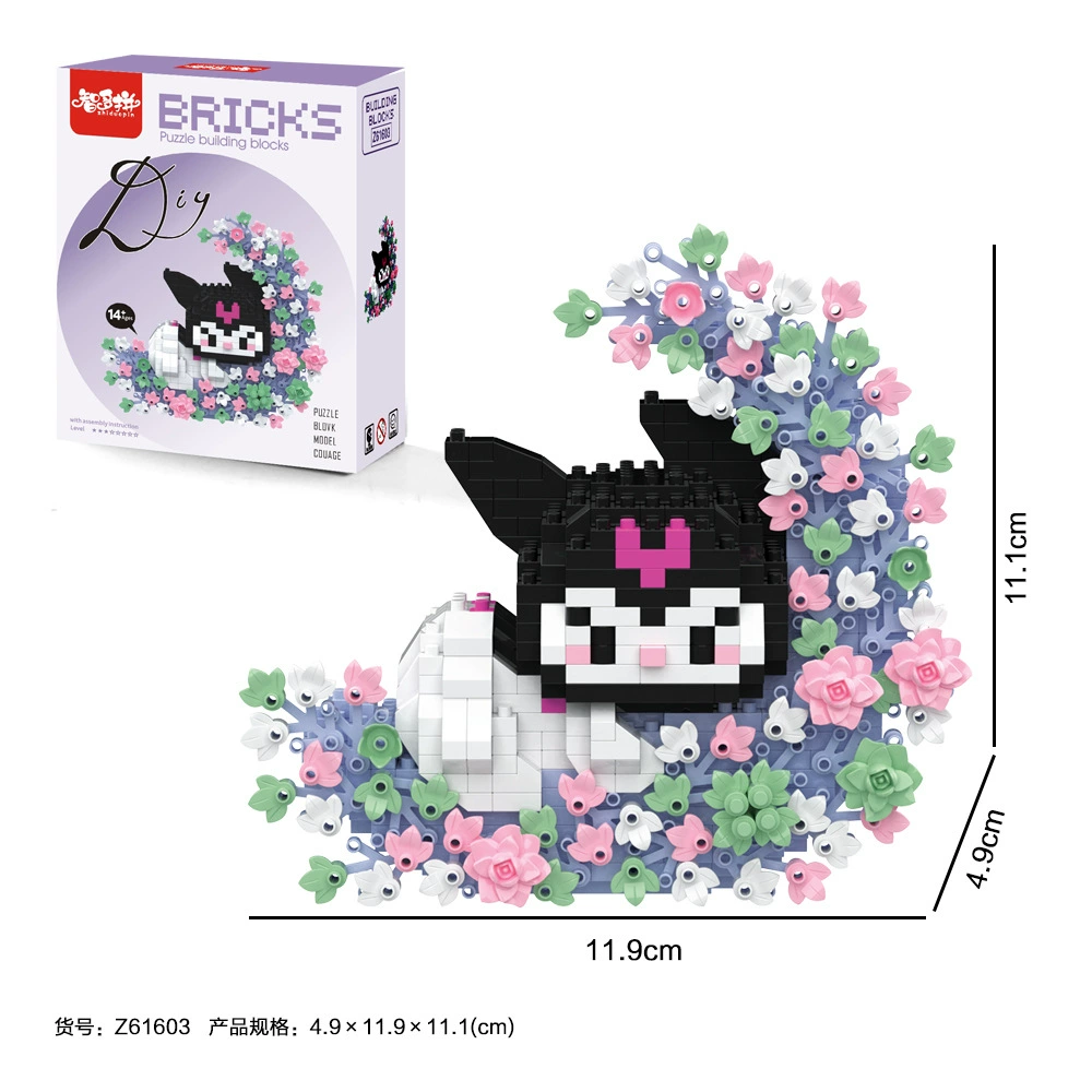Mini Bricks Cartoon Constructor Set, Sanrio-style Characters, Multiple Models (188–626 pcs)