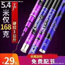 ̨ី���~��̼���~�ͳ�Ӳ28�{6H19�{8H�L���ʹ���ͺڿ��_�w���b