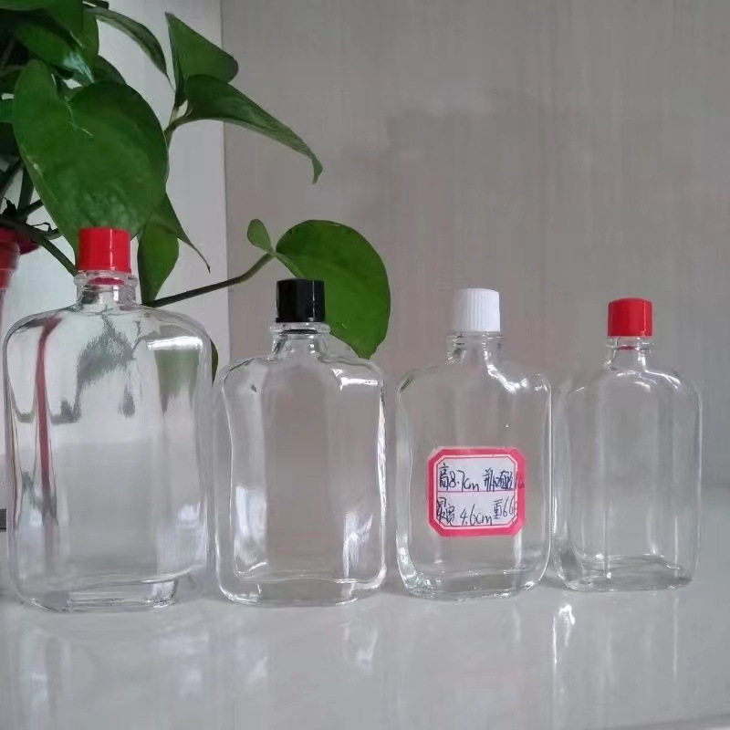 20ml30ml50ml活络油瓶红花油瓶玻璃瓶跌打药酒五蛇油擦剂空瓶透明