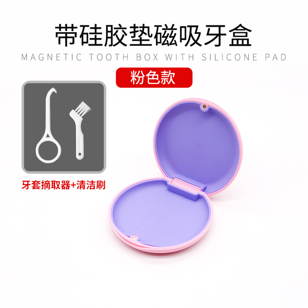 Caja de brackets dentales invisibles retenedor de ortodoncia caja de absorción magnética ortopedia gancho mordida cinta adhesiva caja de almacenamiento espejo