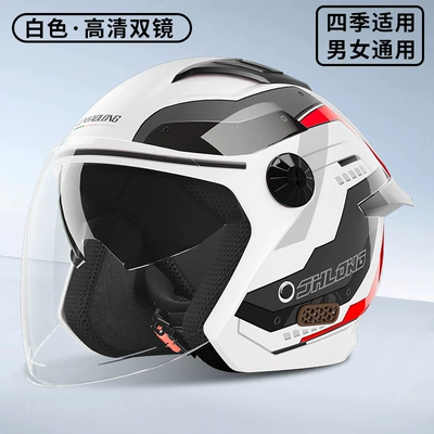 Junhaolong 3C Certified Electric Vehicle Helmet, Motosiklet kaskı (dəbilqə) - white-removable-lining-one-size-fits-all