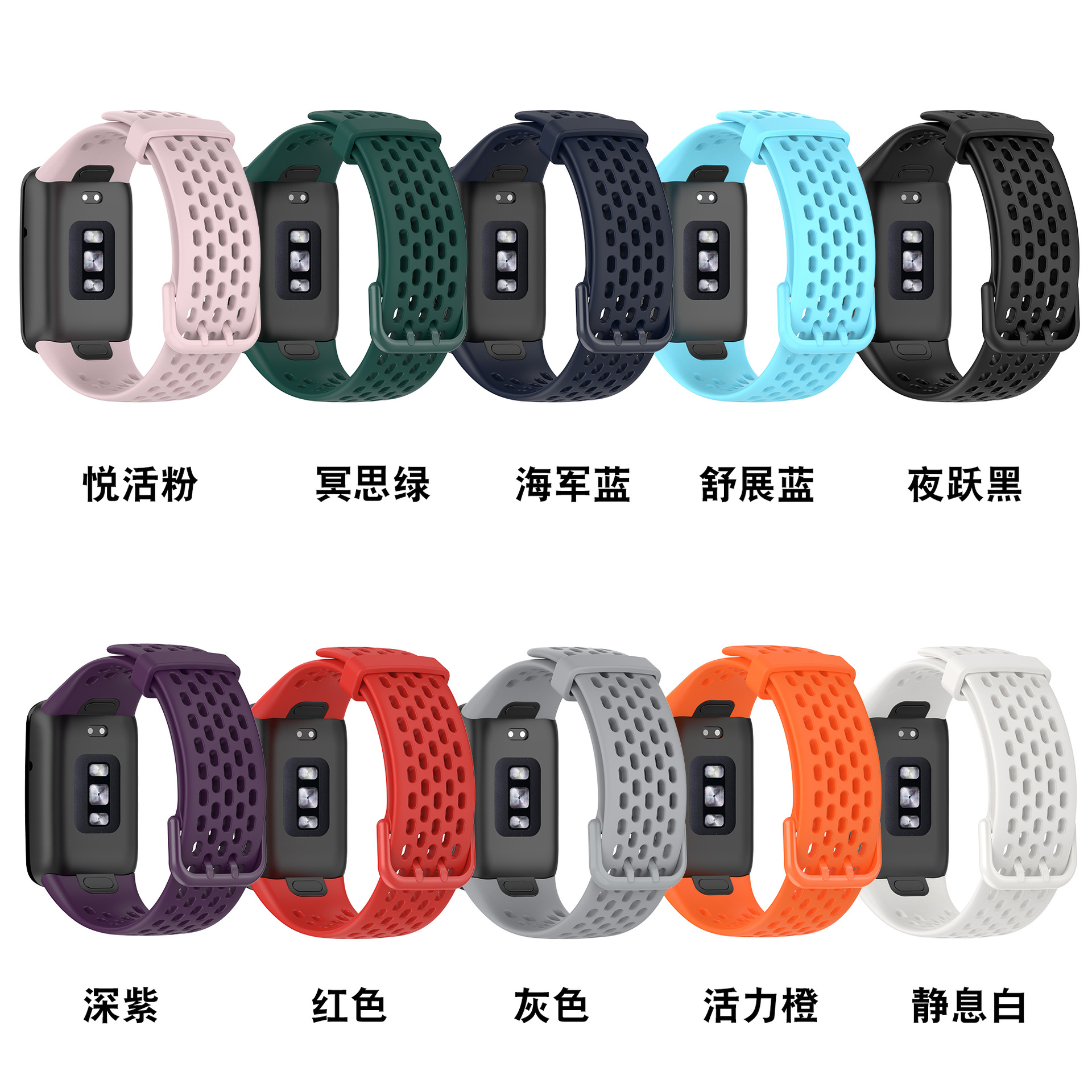 Adecuado para xiaomi pulsera 7pro transpirable Correa xiaomi band7pro deportes transpirable reemplazo correa de muñeca