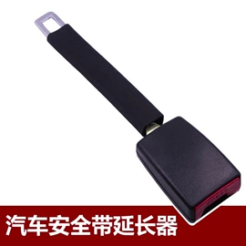 其他维护工具;车身及附件;轮胎防滑链