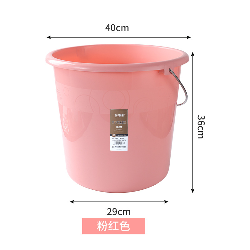 [특대] 핑크 725g