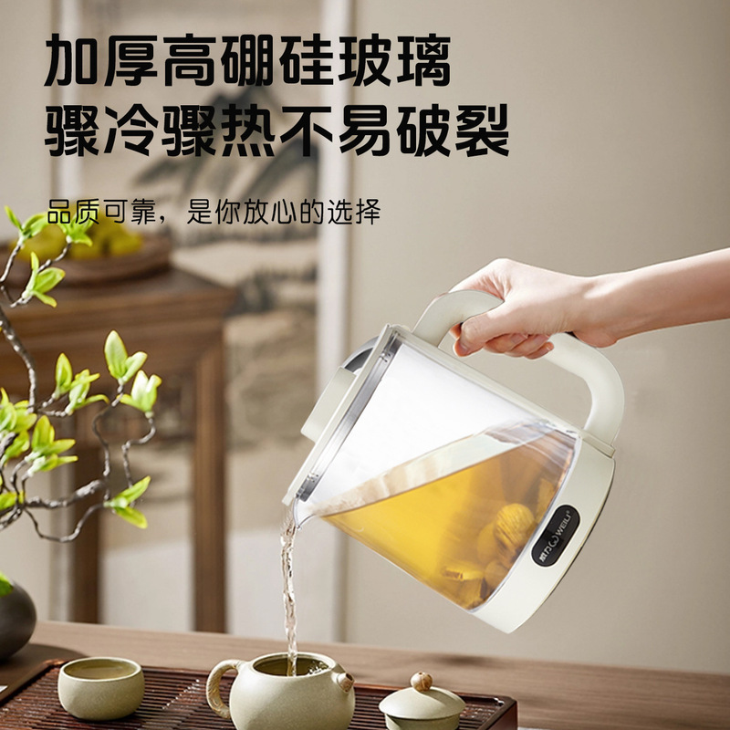 跨境威力养生壶家用多功能全玻璃煮茶器办公室智能花茶壶电热水壶|undefined