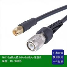 �S��ֱ�N3D-FB�l�ݾ���ϩ�^�����lͬ�S��| �����l����|