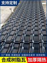 ��֬�ߘ�֬��Ƭ��픏S��ֱ�N�ߘ�֬��������pvc������һ�w������