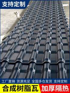 ��֬�ߘ�֬��Ƭ��픏S��ֱ�N�ߘ�֬��������pvc������һ�w������