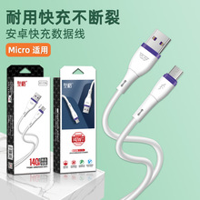 X117A��는�������׿Micro�ӿ�ݔ�����Q��ܛ���������L1��