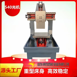 数控机床;钻床;铣床