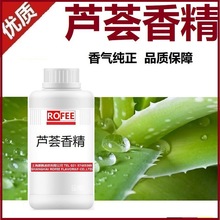 ���]���J�C�㾫ROFEE�S�����lϴ��Һ΢�z���o�w�ջ����㾫