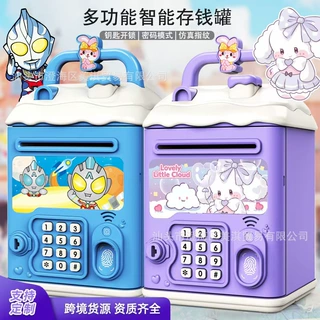 卡通抖音爆款存钱罐手动开门创意模拟指纹数字密码儿童六一礼物