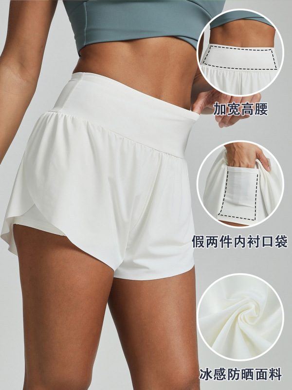 欧米のクロスボーダーの涼しさの速乾のランニングのショートパンツの女性の夏の薄いタイプの偽の2つの防走光のヨガのフィットネスパンツ|undefined
