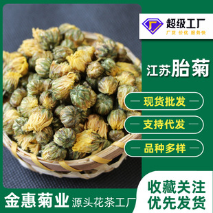 ��ݾƘ�����l̥������؛�ջ��轭�Kɢ�b̥�ՏS��ֱ�I��؛