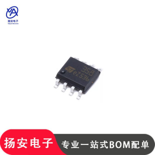 ȫ��ԭ�b LM358DT LM358 SOIC-8 �͹��� �p�\��Ŵ���ICоƬ