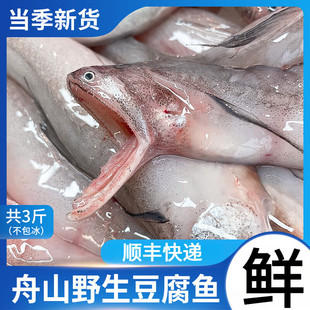 ʮ�����ɽ�خa���^�~���r�����~���r�r�����ˮ�a�Ŷ��~���rˮ��