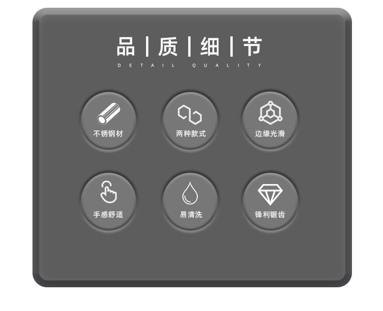 详情_02.jpg