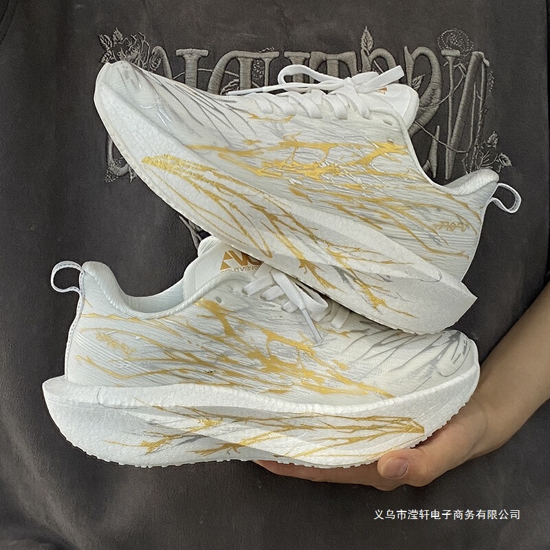 Guochao Zhijing 5.0 True Explosion Soft Sole Full Palm Carbon Plate Racing Marathon Running Shoes Heartbeat Training Sports Shoes for Men