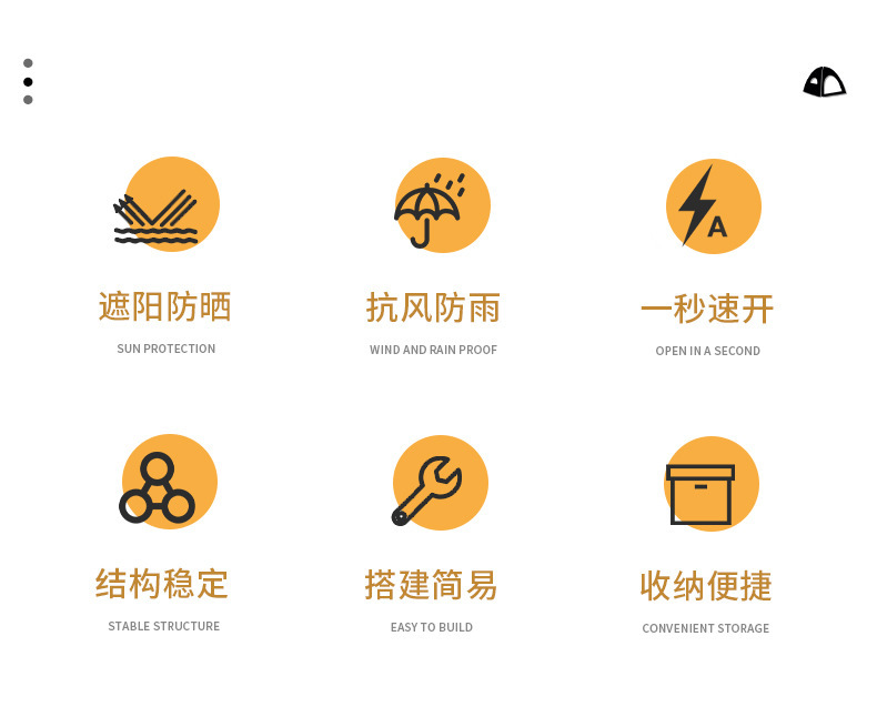详情图片_02.jpg