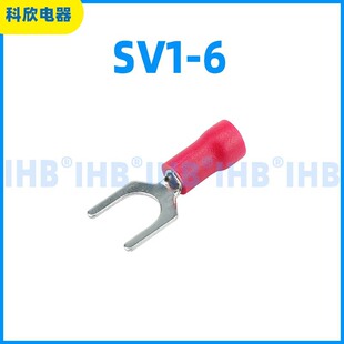 SV1-6 ��������� �䉺�Ӿ�����PVC��ȼ��a Ƭ��ȫ�^����
