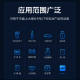 Delip 5 rechargeable battery suit toy remote control car mouse battery 1.2V Ni-MH 7 rechargeable battery