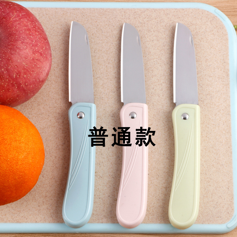 折叠水果刀主图_01